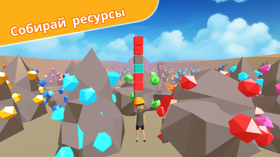 Игра Настя против Миши: В пещере играть онлайн в браузере