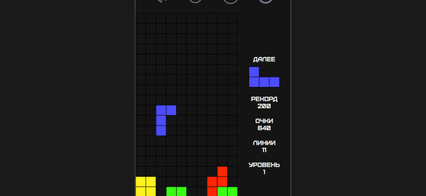 Тетраплекс Тетраплекс
