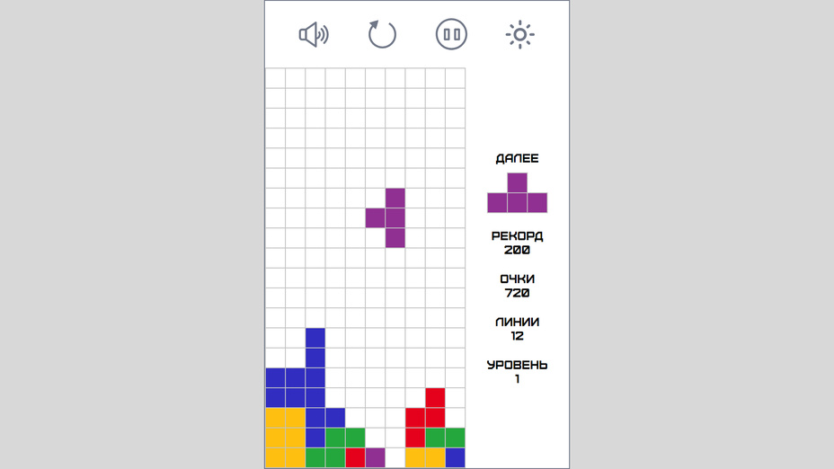 Игра Тетраплекс онлайн без регистрации играть бесплатно в браузере Игра Тетраплекс играть онлайн в браузере