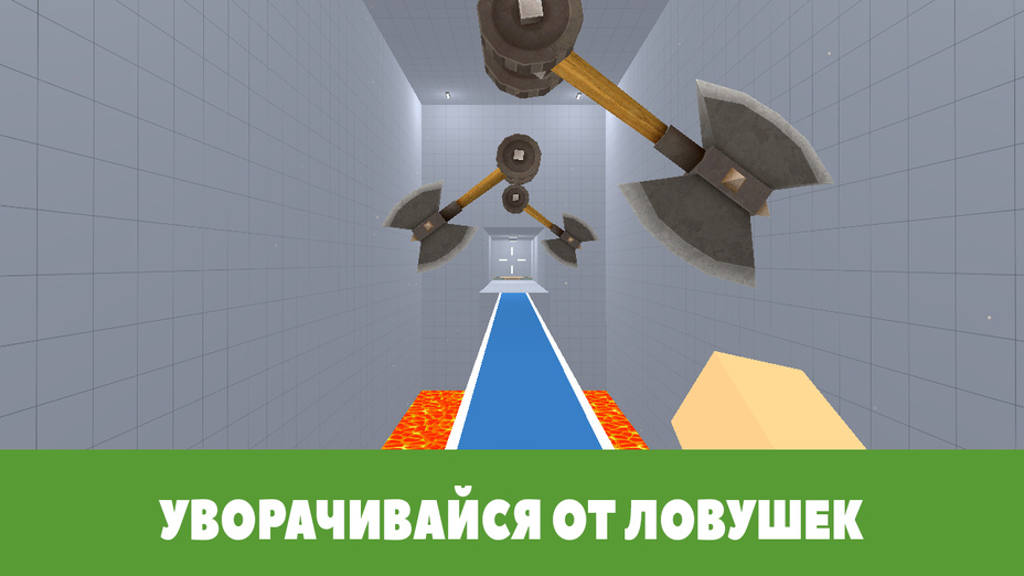 Игра Нубик: Побег играть онлайн в браузере