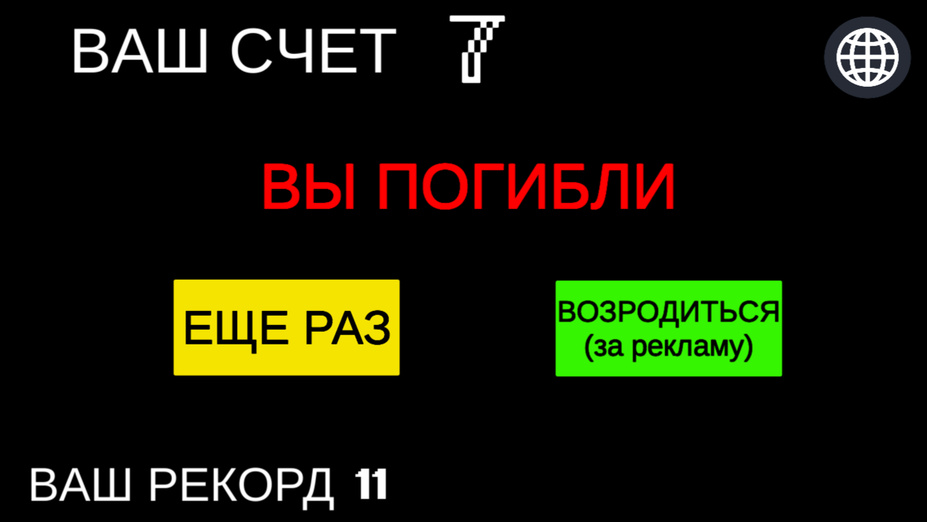 Игра Хагги Вагги Приключение в Гималаях играть онлайн в браузере