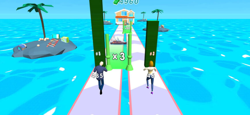 Пара бегунов Пара бегунов