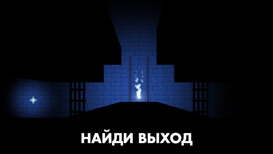 Игра Firefly in the Dungeon играть онлайн в браузере