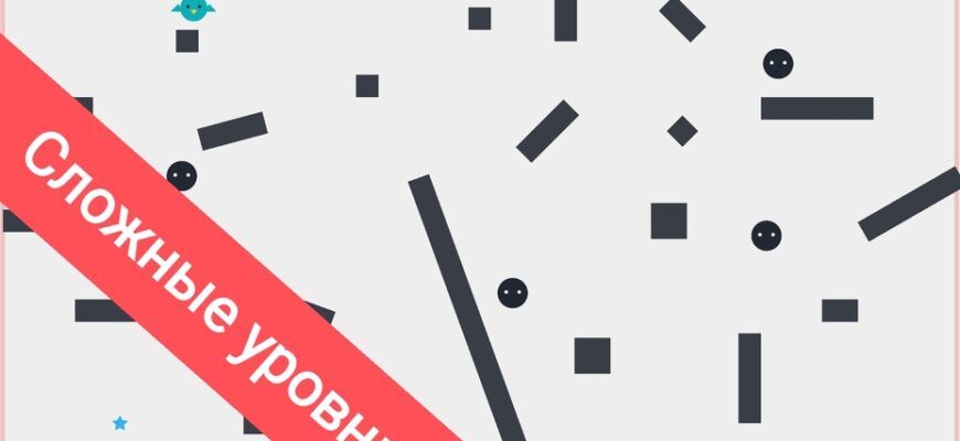 Flappy Hard Flappy Hard