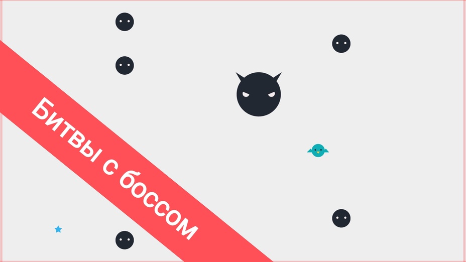 Игра Flappy Hard онлайн без регистрации играть бесплатно в браузере Игра Flappy Hard играть онлайн в браузере