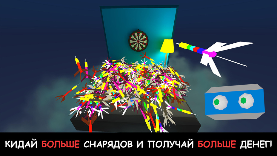 Игра Clicker Box играть онлайн в браузере