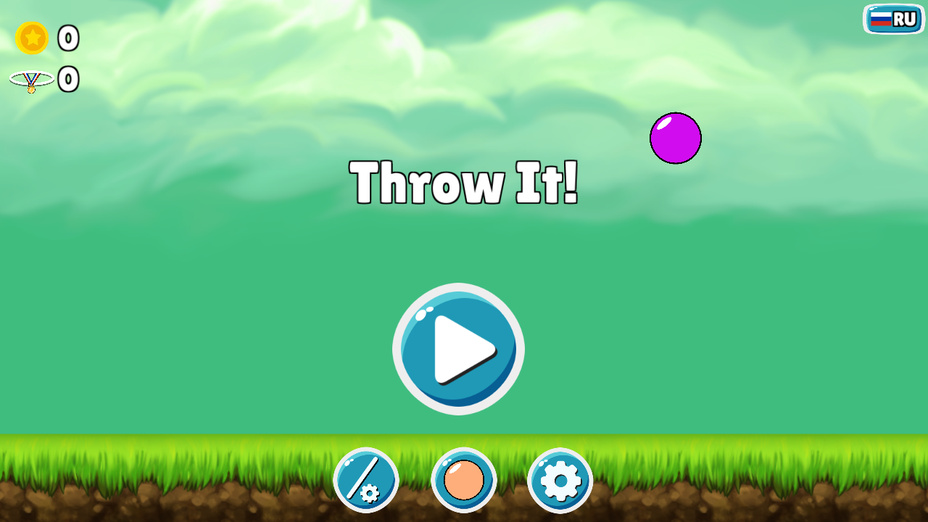 Игра Throw It! играть онлайн в браузере