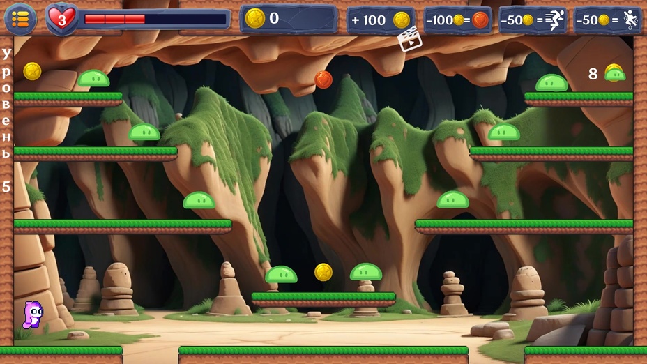 Игра Слизни и камни онлайн без регистрации играть бесплатно в браузере Игра Слизни и камни играть онлайн в браузере