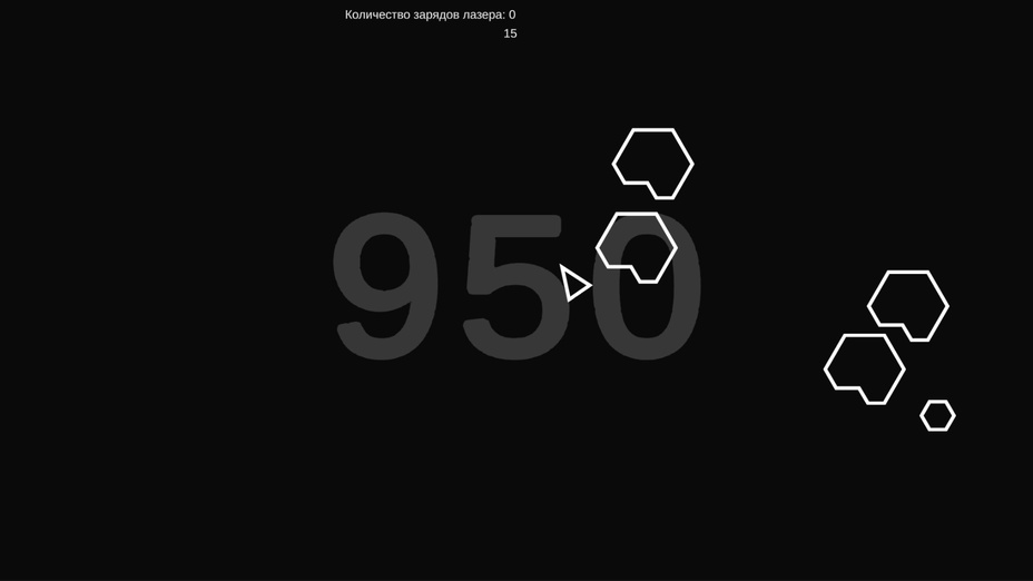 Игра Uniasteroid играть онлайн в браузере