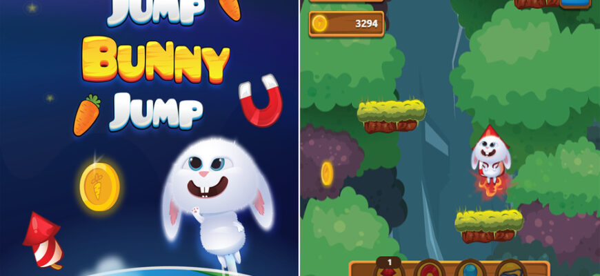 Прыгай, кролик, прыгай