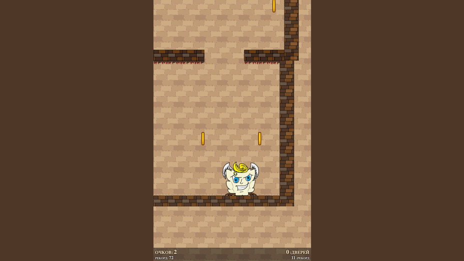 Игра Полёт головастика играть онлайн в браузере