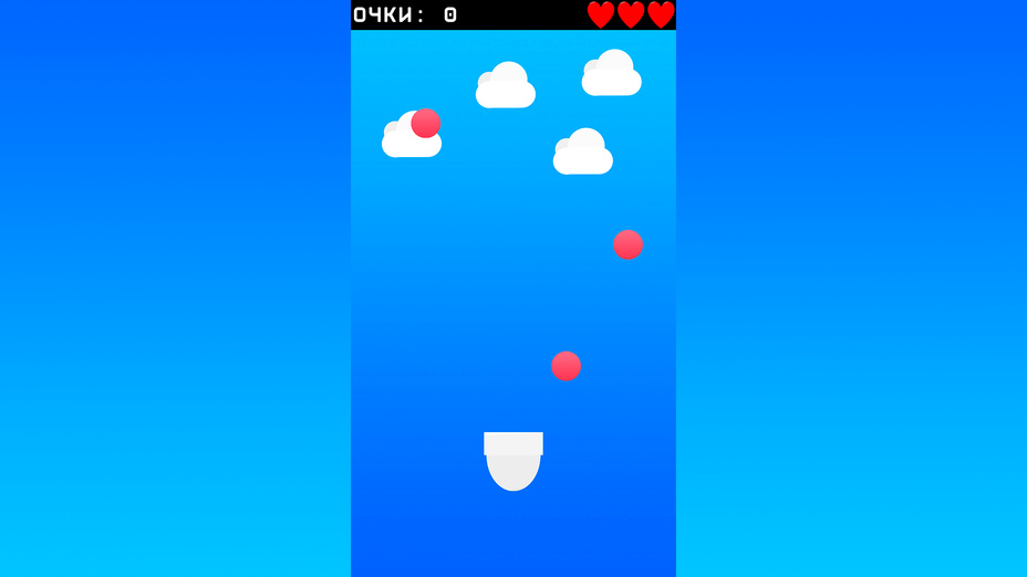 Игра Boru o Toru онлайн без регистрации играть бесплатно в браузере Игра Boru o Toru играть онлайн в браузере