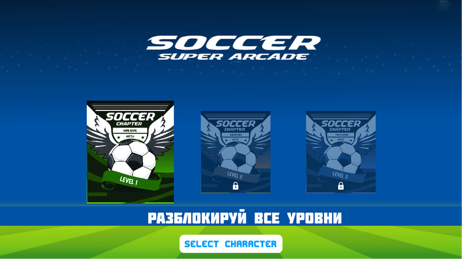 Игра Soccer Super Arcade играть онлайн в браузере