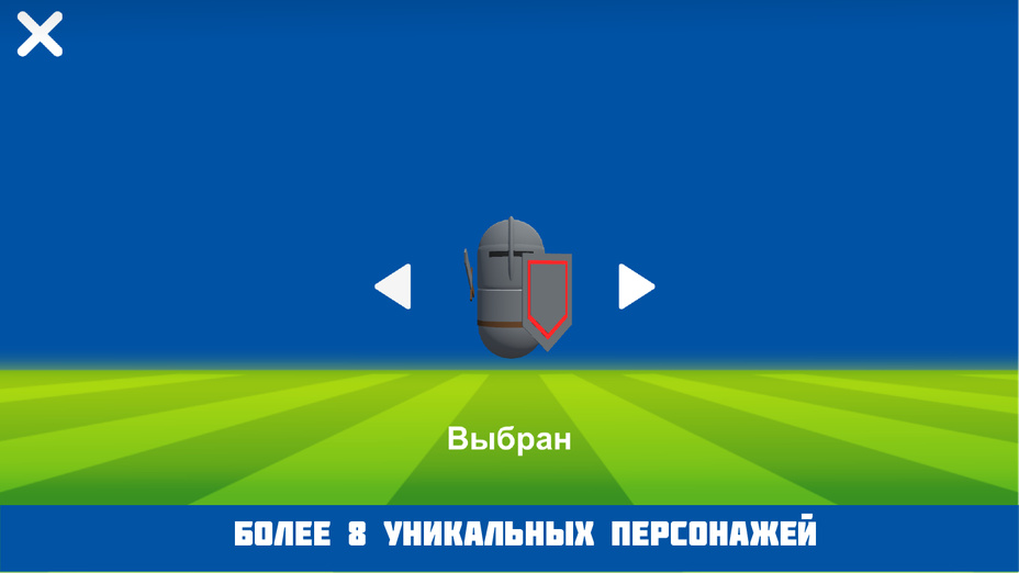 Игра Soccer Super Arcade играть онлайн в браузере