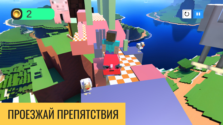 Игра Нубик на Машине: Крутые трюки играть онлайн в браузере