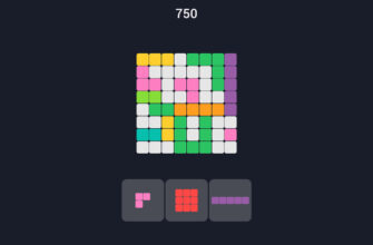 Block Magic Puzzle