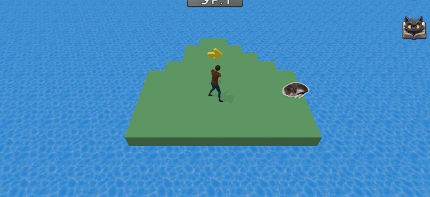 Лови Котов Лови Котов