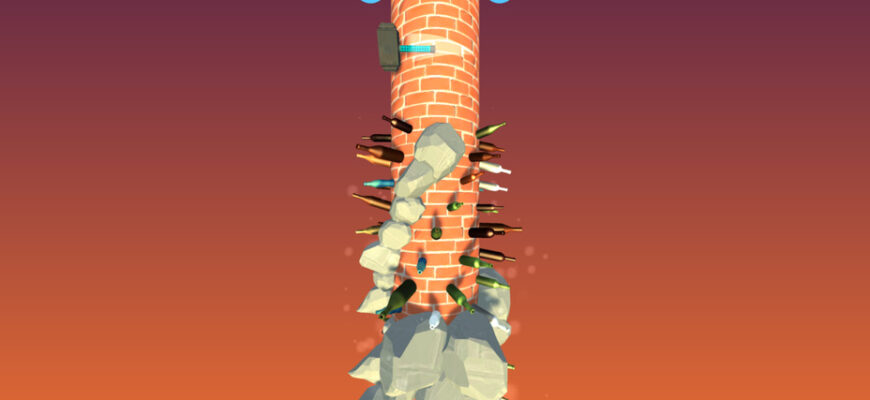 Разбить бутылки 3D