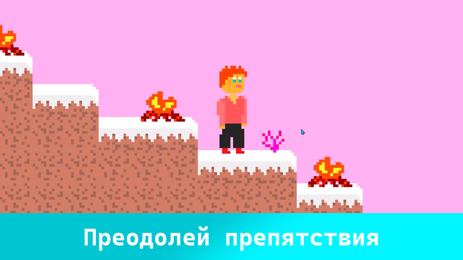 Игра JumpKey играть онлайн в браузере