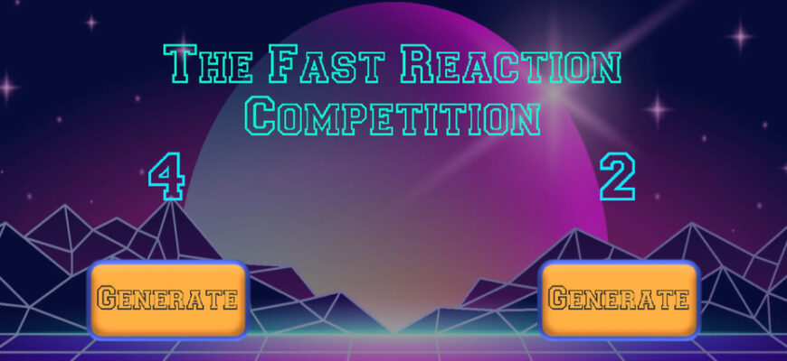 The Fast Reaction Competition