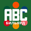 Играть в ABC-бильярд онлайн без регистрации