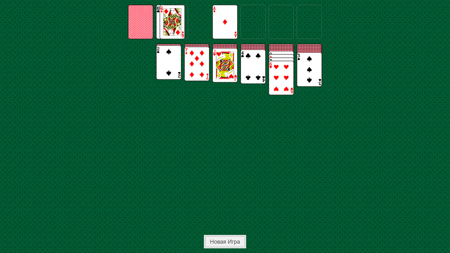 Игра Solitaire играть онлайн в браузере