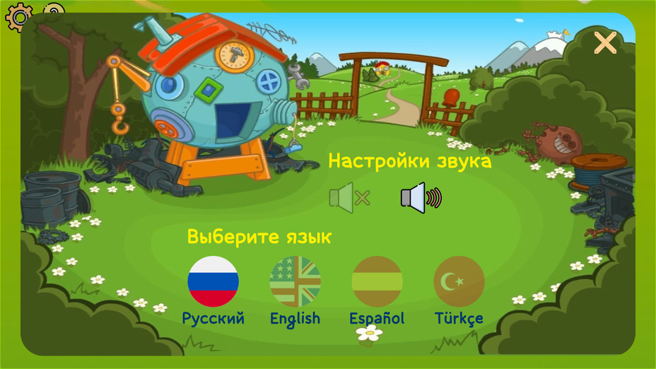 Игра Собери пары играть онлайн в браузере