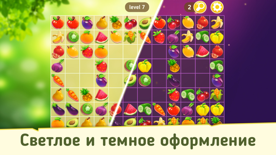 Игра Маджонг Фрукты: соедини пары играть онлайн в браузере