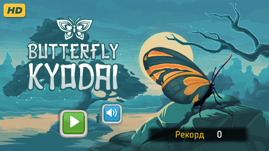 Игра HD Butterfly Kyodai играть онлайн в браузере