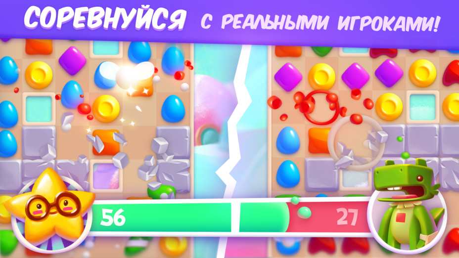 Игра Match Arena - Три в Ряд! играть онлайн в браузере