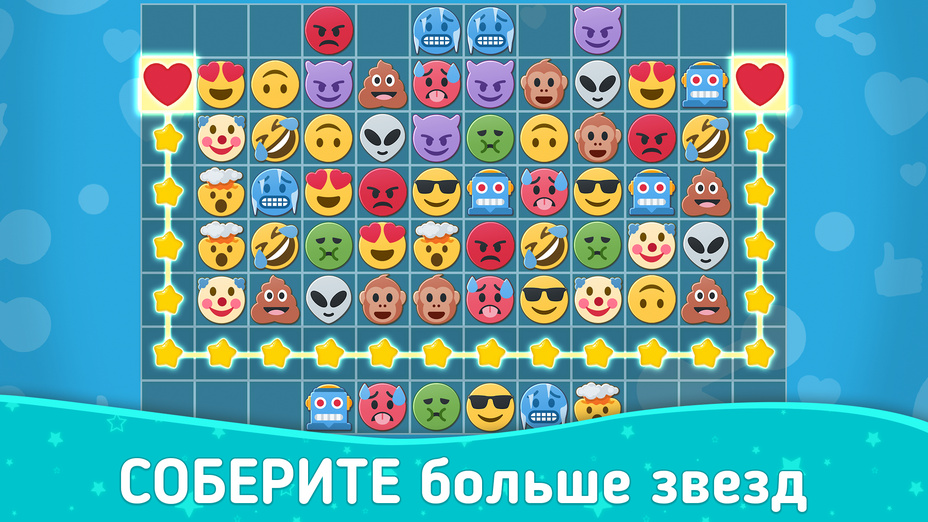 Игра Король Маджонга играть онлайн в браузере