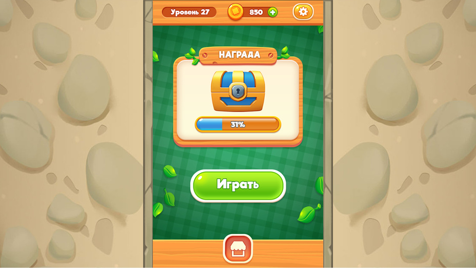 Игра Соединяйка играть онлайн в браузере