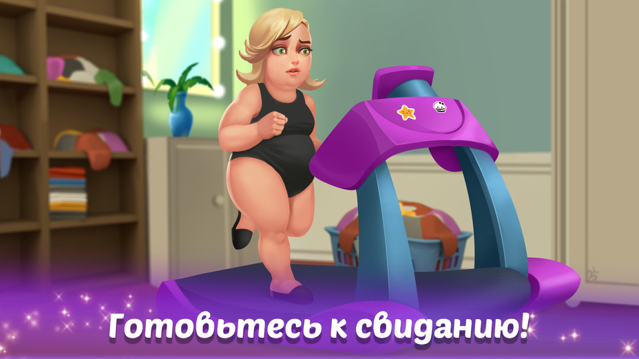 Игра Family Hotel: Матч-3 и Декор играть онлайн в браузере