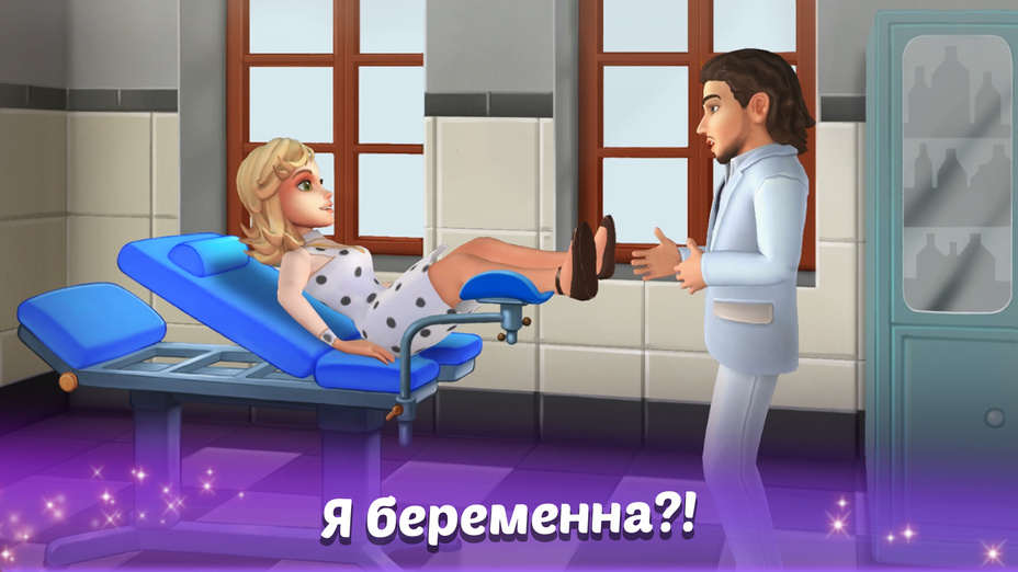 Игра Family Hotel: Матч-3 и Декор играть онлайн в браузере