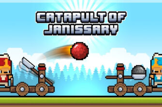 Catapult Of Janissary