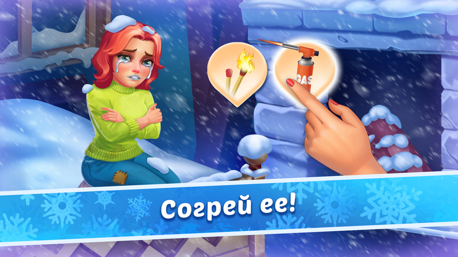 Игра Coldscape играть онлайн в браузере