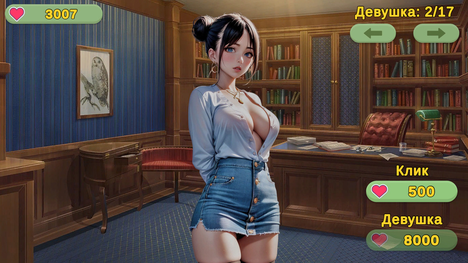 Игра Офисные Аниме Девушки играть онлайн в браузере