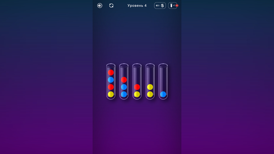 Игра Сортировка шариков в колбах играть онлайн в браузере