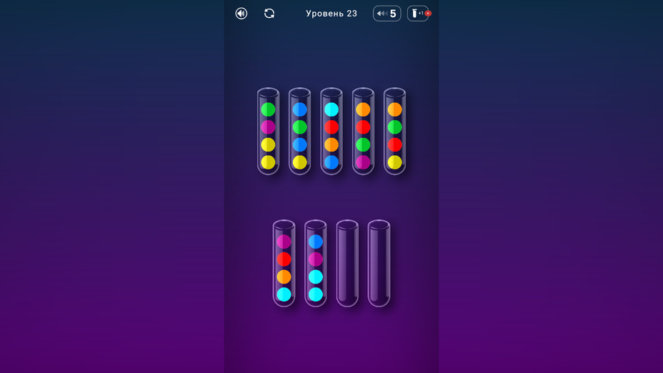 Игра Сортировка шариков в колбах играть онлайн в браузере