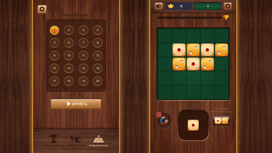 Игра Wood Dice Merge играть онлайн в браузере