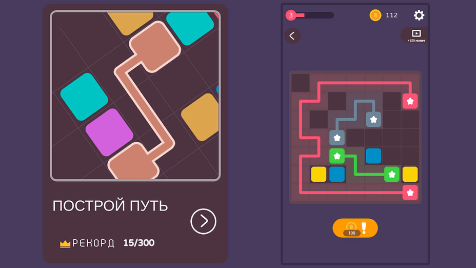 Игра Коробка с 2048: 3 головоломки в 1 играть онлайн в браузере