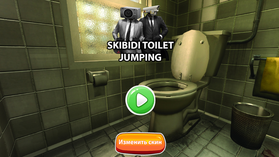 Игра Skibidi Toilet Jumping играть онлайн в браузере