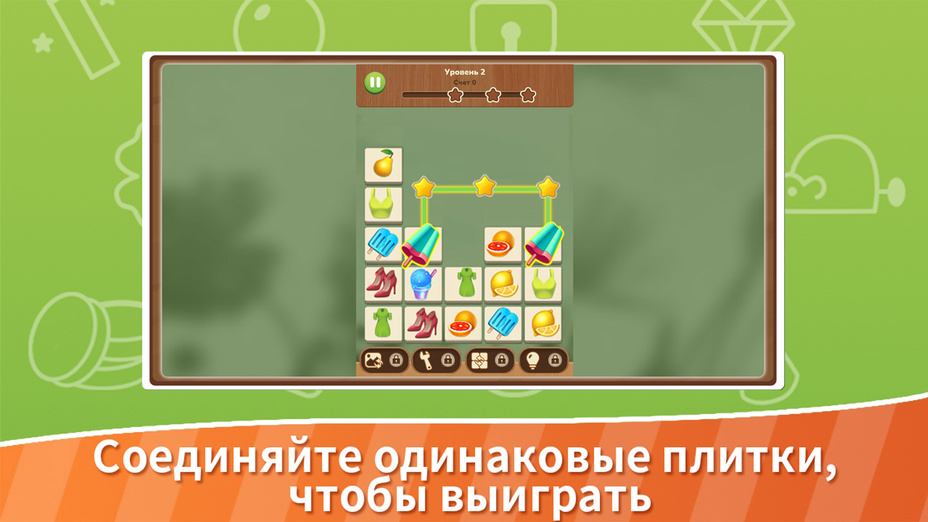 Игра Connect Master - Classic Game играть онлайн в браузере