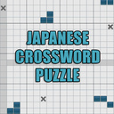 Играть в Japanese crossword puzzle онлайн без регистрации