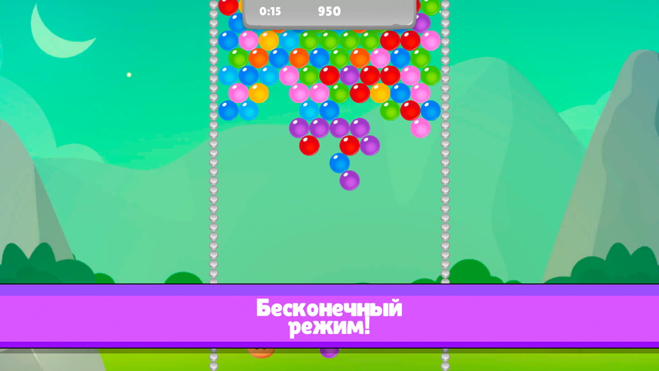 Игра Bubble Mania играть онлайн в браузере