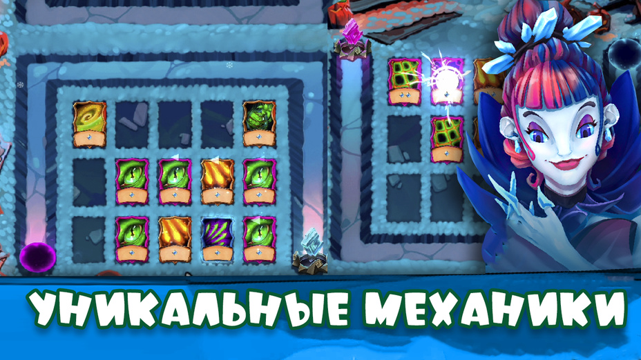 Игра Random Cards: Tower Defense Magic играть онлайн в браузере