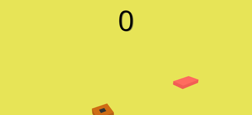 Длинный брусок Длинный брусок