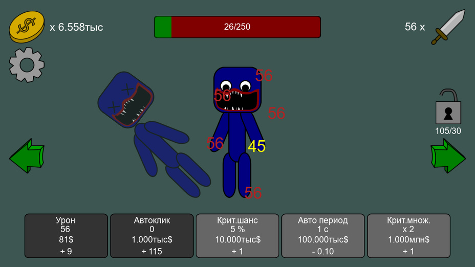 Игра Кликер: Нубик против всех онлайн без регистрации играть бесплатно в браузере Игра Кликер: Нубик против всех играть онлайн в браузере