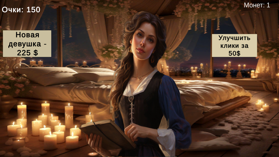 Игра Фото горячих, страстных девушек онлайн без регистрации играть бесплатно в браузере Игра Фото горячих, страстных девушек играть онлайн в браузере