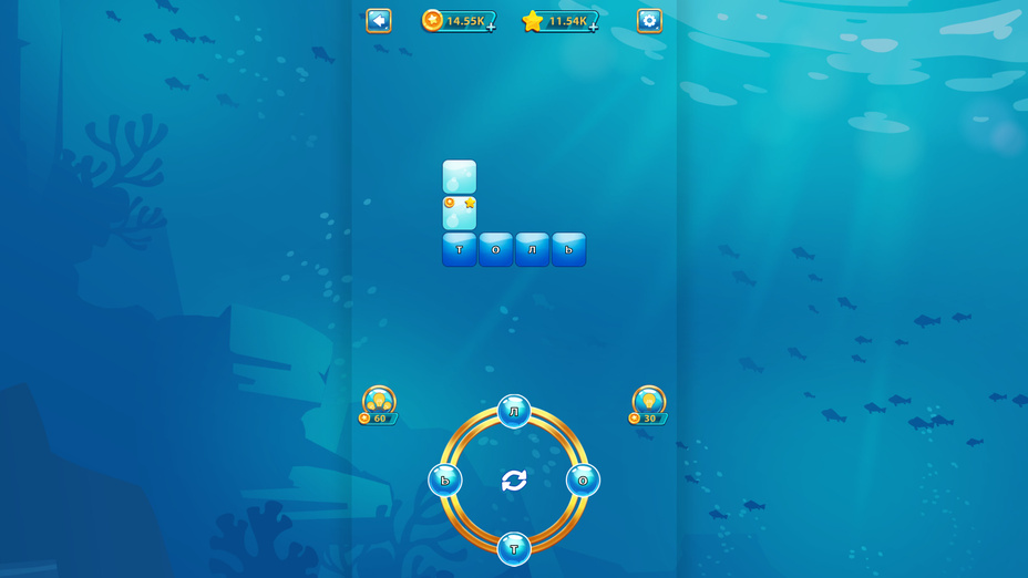 Игра Word Ocean играть онлайн в браузере